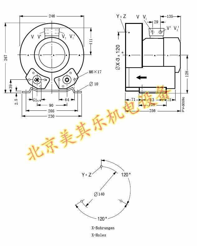 220v/400w漩涡气泵尺寸