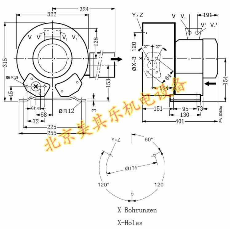 单相电双叶轮1.5kw旋涡气泵CAD尺寸图